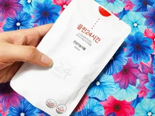 클린24시간 1BOX(5포) + 전용보틀(500ml) — 4.5점을 준 리뷰어가 2022년 11월 올린 사용 사진