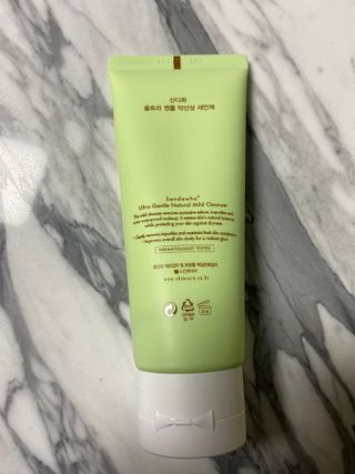 박경선님이 올린 리뷰 사진 2