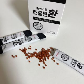 오랑이님이 올린 리뷰 사진 3