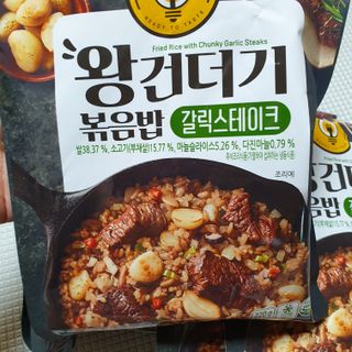 BakVeronica님이 올린 리뷰 사진 1