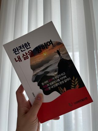 견이님이 올린 리뷰 사진 1