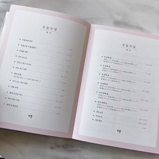 ㄹ진님이 올린 리뷰 사진 2