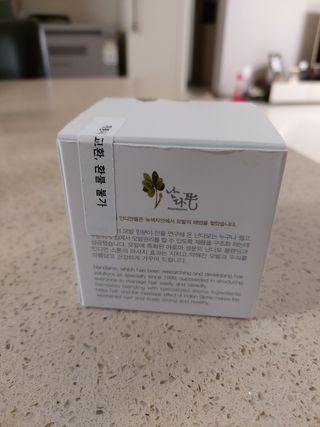 인디언스톤 난다모 [남성용] — 5점을 준 리뷰어가 2021년 9월 올린 사용 사진