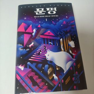쿠키러너님이 올린 리뷰 사진 2