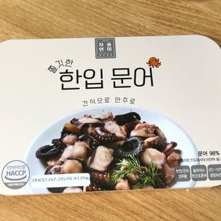 rainbowtree님이 올린 리뷰 사진 1