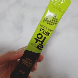 Rin💖님이 올린 리뷰 사진 4