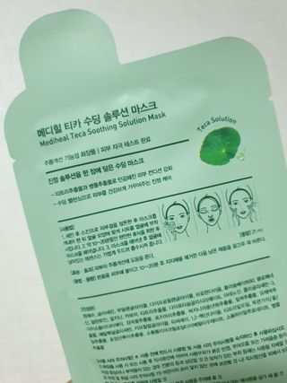 JHSCOLOR님이 올린 리뷰 사진 2