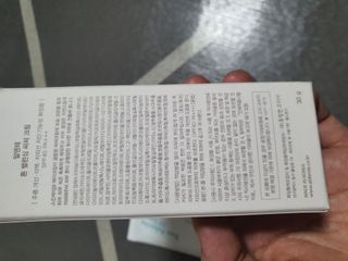 둥이맘님이 올린 리뷰 사진 2