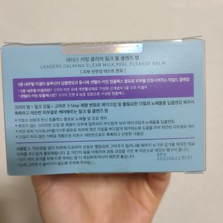 박무아님이 올린 리뷰 사진 2