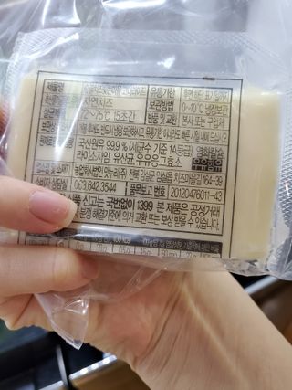 태양이맘님이 올린 리뷰 사진 2