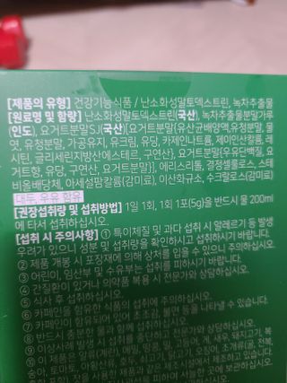 박오뎅님이 올린 리뷰 사진 3