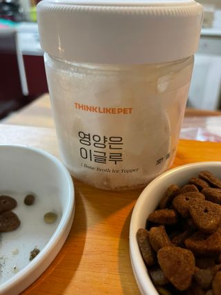 양쏭님이 올린 리뷰 사진 2