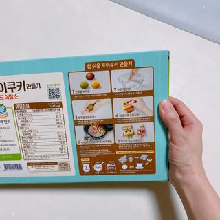 빠다님이 올린 리뷰 사진 2