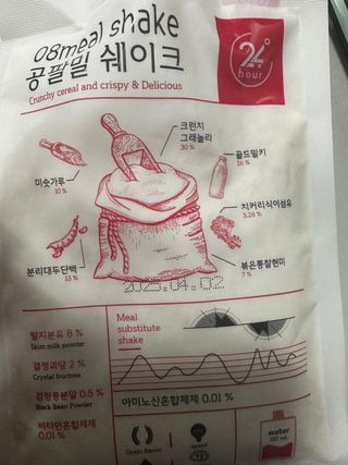 이수연님이 올린 리뷰 사진 1