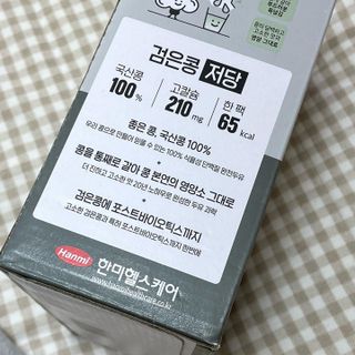 민지님이 올린 리뷰 사진 1