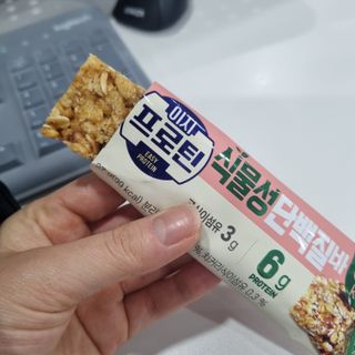 이지프로틴바 3종x각 2ea (고단백질바, 멀티단백질바, 식물성단백질바) — 5점을 준 리뷰어가 2024년 3월 올린 사용 사진