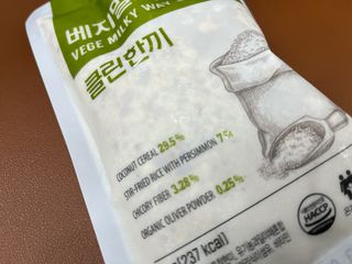 클린24시간  클린한끼 쉐이크 1세트 (5개) — 4점을 준 리뷰어가 2023년 1월 올린 사용 사진