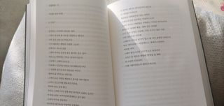 부산언니님이 올린 리뷰 사진 2