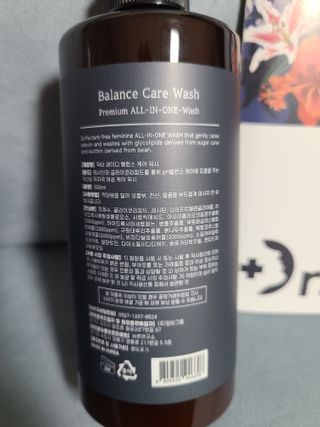 닥터레이디 밸런스 케어 워시 올인원 바디클렌져 여성청결제 — 4.5점을 준 리뷰어가 2022년 4월 올린 사용 사진
