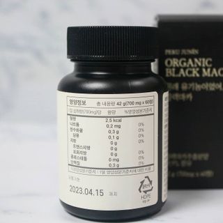 banew님이 올린 리뷰 사진 4