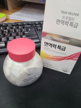 트루헬퍼 면역력특급 면역력높이는 영양제 1박스 2개월 — 5점을 준 리뷰어가 2023년 2월 올린 사용 사진