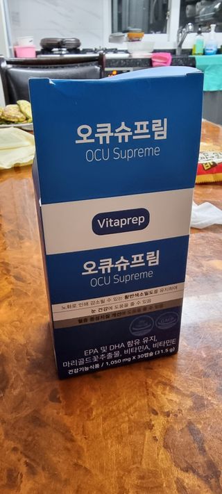 뉴트리션팩토리 비타프렙 오큐슈프림 루테인 오메가3 1050mg — 5점을 준 리뷰어가 2021년 10월 올린 사용 사진