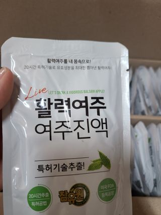 귀연정님이 올린 리뷰 사진 2