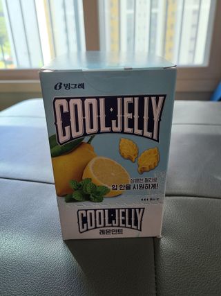 희야율이맘님이 올린 리뷰 사진 1
