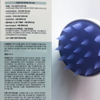 torius님이 올린 리뷰 사진 2