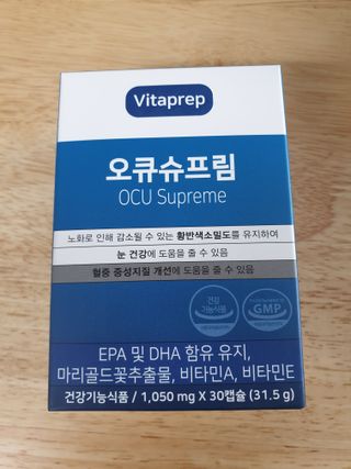 sabiwitch님이 올린 리뷰 사진 1