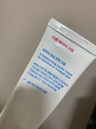 슈슈맘님이 올린 리뷰 사진 2