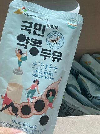 이민정님이 올린 리뷰 사진 2