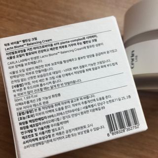 caron님이 올린 리뷰 사진 3