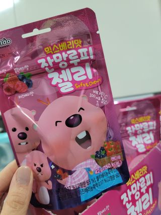 [팔도] 잔망루피젤리 믹스베리맛 42g 8개 — 5점을 준 리뷰어가 2022년 2월 올린 사용 사진