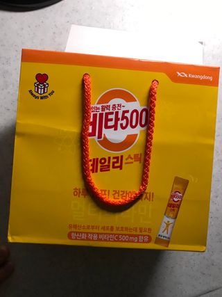 뾰리일님이 올린 리뷰 사진 2