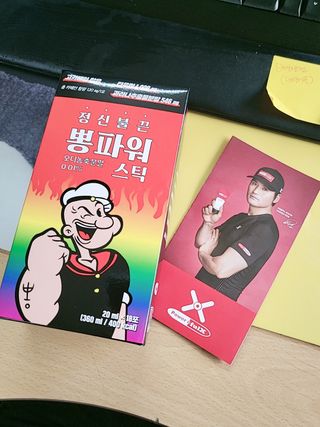 아윤마밍님이 올린 리뷰 사진 1