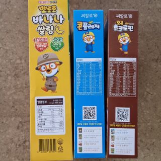 llast님이 올린 리뷰 사진 2