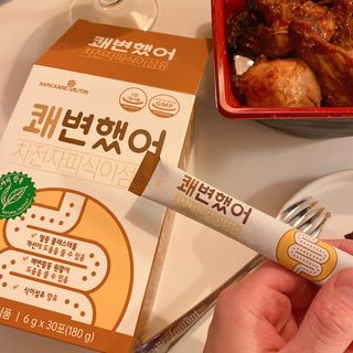 메이준뉴트리 쾌변했어 차전자피 식이섬유[30포/1박스] — 5점을 준 리뷰어가 2021년 4월 올린 사용 사진