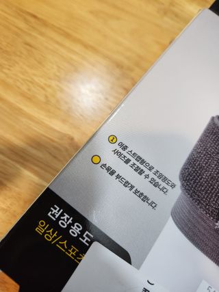 yangyang8227님이 올린 리뷰 사진 3