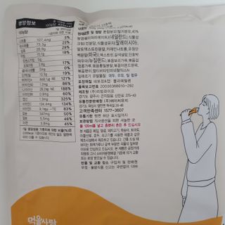 오늘도맑음님이 올린 리뷰 사진 3