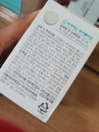 찌꽁님이 올린 리뷰 사진 3