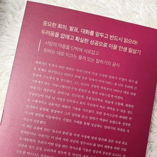 윰쏘님이 올린 리뷰 사진 3