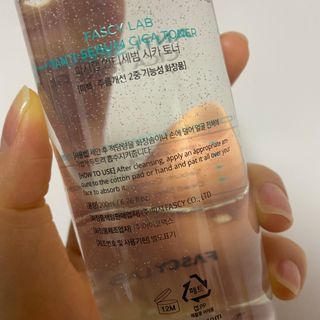 파시랩 안티 세범 시카 토너 — 5점을 준 리뷰어가 2021년 7월 올린 사용 사진