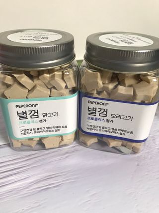 페페로니 자기전에 먹는 저알러지 껌 세트 치킨+오리 — 4.5점을 준 리뷰어가 2021년 7월 올린 사용 사진