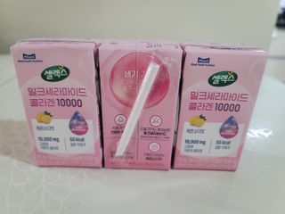 송현동쭈니맘님이 올린 리뷰 사진 2