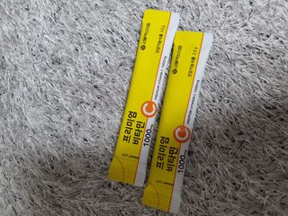 서울약사신협 프리미엄 비타민C 1,000mg_2.5g x 50포 — 4.5점을 준 리뷰어가 2021년 10월 올린 사용 사진