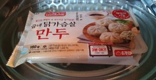 신선님이 올린 리뷰 사진 4