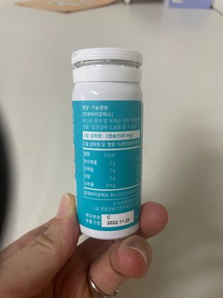 쮸유마미님이 올린 리뷰 사진 3