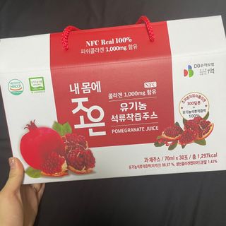 농업회사법인조은 유기농 석류 NFC 착즙주스 70ml 30포 — 5점을 준 리뷰어가 2021년 10월 올린 사용 사진