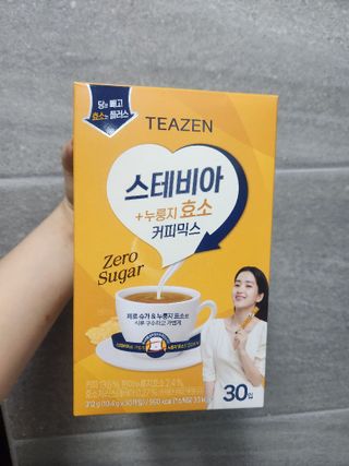 🌸임은지💕님이 올린 리뷰 사진 3